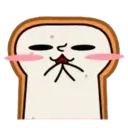 Adhesiu