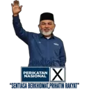 Stiker