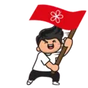Stiker