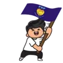 Stiker
