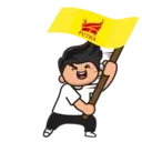 Stiker