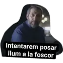 Налепница