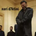 สติกเกอร์