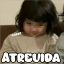스티커