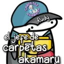 Stiker