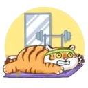 Стикер