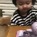 Autocollant