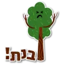 Stiker