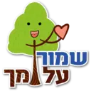 Stiker