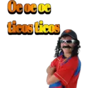 स्टिकर