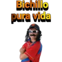 स्टिकर