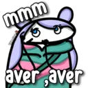 스티커