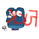 ස්ටිකර්