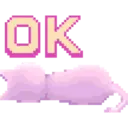 Çıkartma