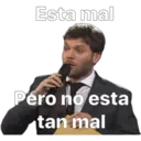 Стикер