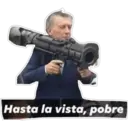 Стикер