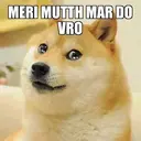 Налепница